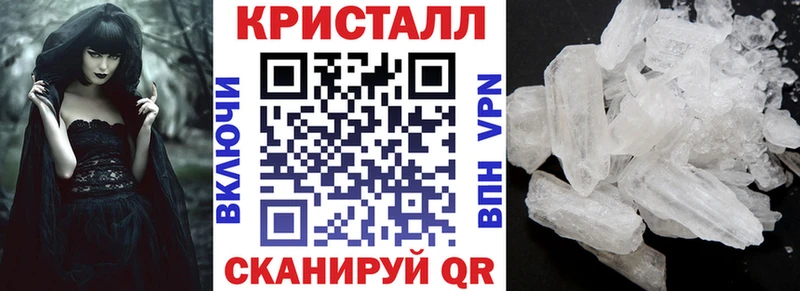 Amphetamine Premium  blacksprut   Красный Кут 