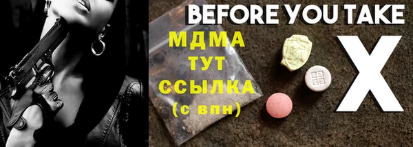 mdpv Богданович