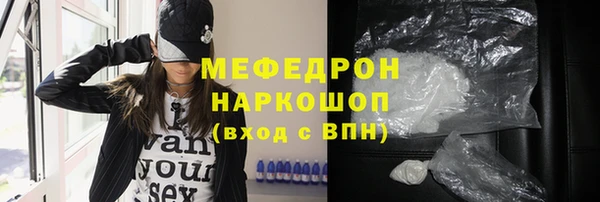 mdpv Богданович