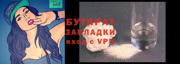 PSILOCYBIN Богородск