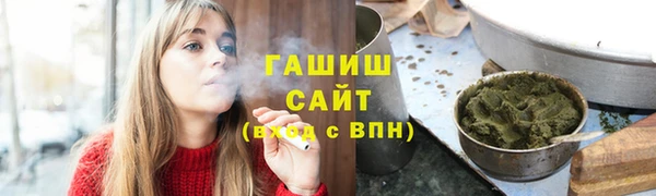 ПСИЛОЦИБИНОВЫЕ ГРИБЫ Тихвин