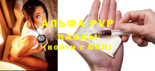 mdpv Богданович