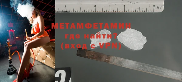 mdpv Богданович