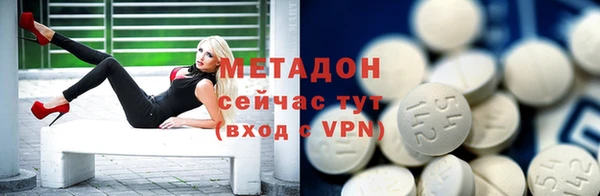 mdpv Богданович