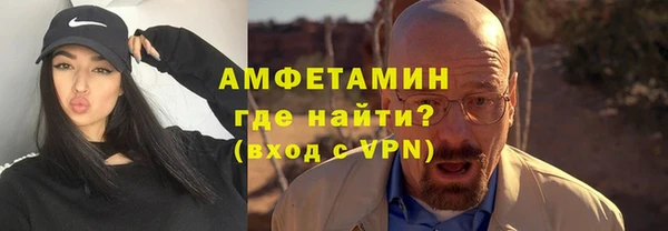 прущие крисы Тобольск