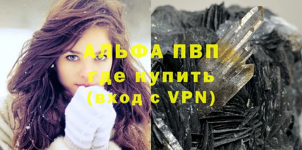 mdpv Богданович