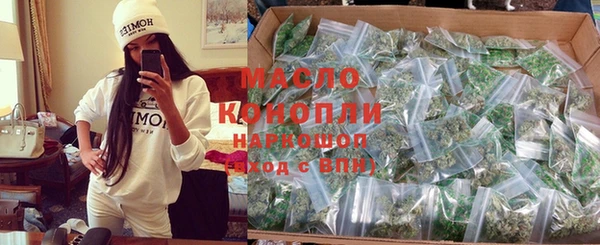 PSILOCYBIN Богородск