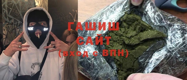 PSILOCYBIN Богородск