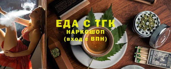 PSILOCYBIN Богородск