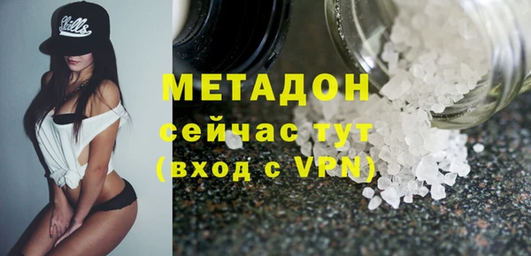 mdpv Богданович