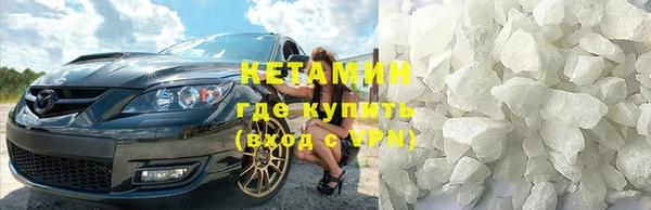 mdpv Богданович