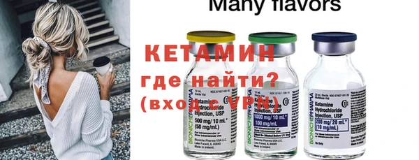 mdpv Богданович