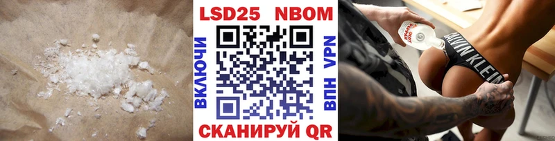 Лсд 25 экстази ecstasy  Красный Кут 